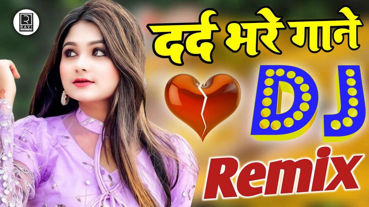New Hindi Dj Song 💙Best Hindi Old Dj Remix 🥀 Bollywood Nonstop Dj Song ❤️‍🔥2025 Dj Song New Dj Remix