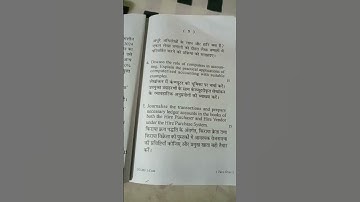 BBMKU University Financial accounting Major paper of commerce questions paper #academicsessionB.com