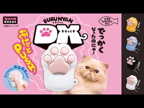 にゃんめる(プロフ読んで下さい)様 リクエスト 2点 まとめ商品 プロフ必読様 リクエスト 2点 まとめ商品 - メルカリ