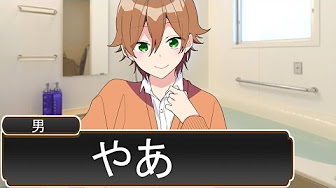オフィシャル ジェル