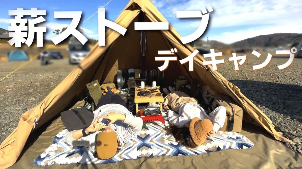 シルス170TC フロントヤードTC DODフタマタノキワミ 【公式通販】