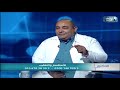 الدكتور | ارتجاع المريء.. الأسباب والأعراض وطرق العلاج مع دكتور رضا عز