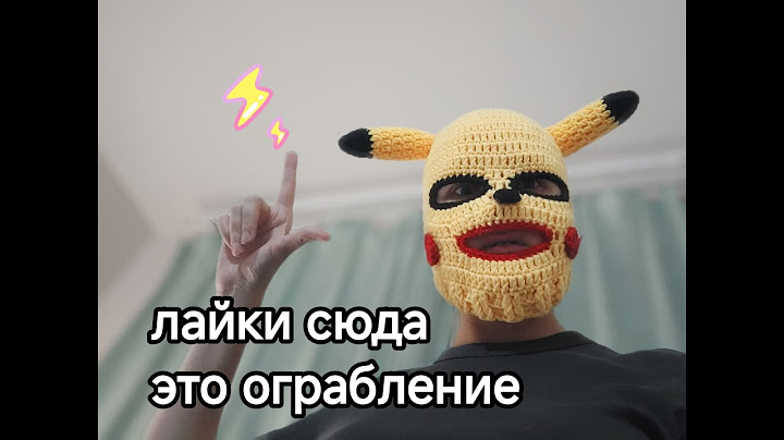 Преступность и безопасность в Китае: личный опыт