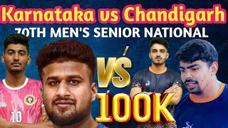 Karnataka vs Chandigarh :  70TH MEN'S SENIOR NATIONAL KABADDI CHAMPIONSHIP 2024 #krnCreation screenshot 5