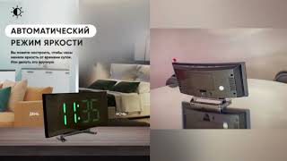 Обзор. Светодиодные настольные электронные часы-будильник.