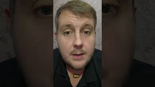 Стресс антиципации