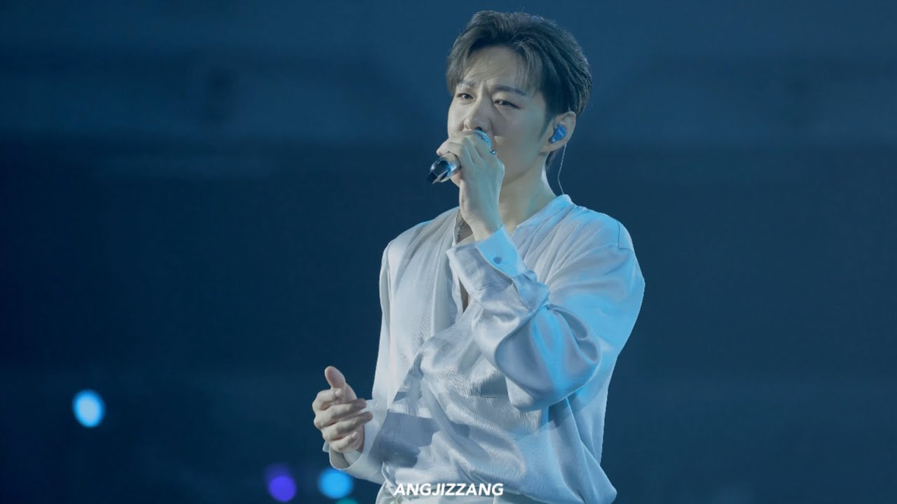 251109 이창섭 콘서트 EndAnd 서울 막콘 - 주르르