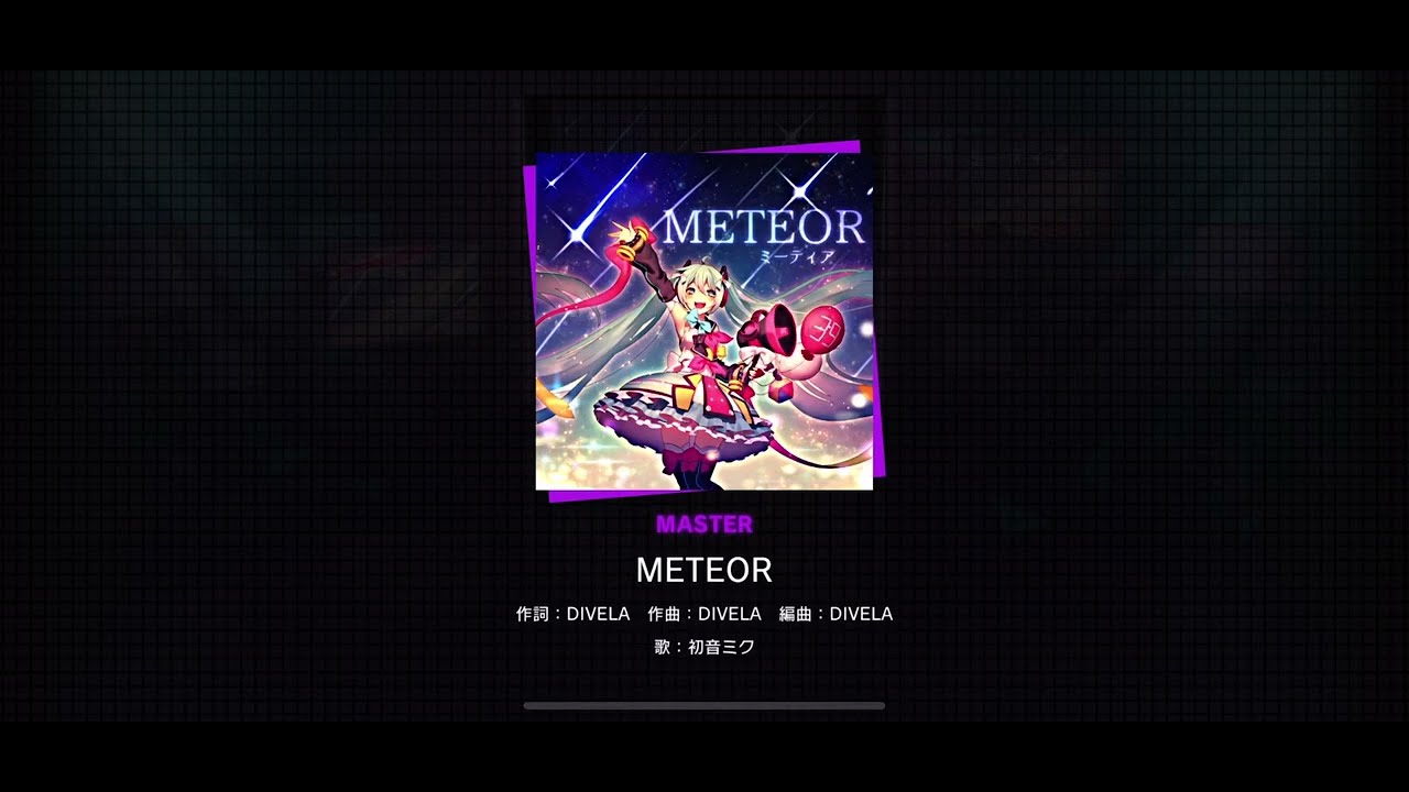 Project SEKAI JP - METEOR (Master [30] | All Perfect) - YouTube