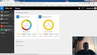 картинка: Назначение исполнителей в MS Planner