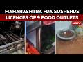 Maharashtra FDA Crackdown: 9 Food Outlets Lose Licences Over Hygiene & Safety Violations
