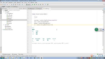 python全栈3 day55 01 Django的ORM基本操作补充之概要