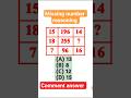 Missing number reasoning tricks #ytshorts #yt #shorts #rrb #ssc #rrbgroupd #bssc
