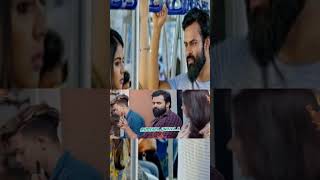 prema vennela....#chitralahari #musicvideo #songs #videosongs #musicbits
