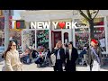 4knyc spring walkwest village in new york city  big night shop  brunch spots  mar 2024