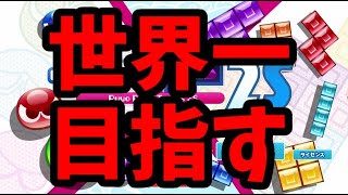 たいようあめみやの配信のサムネイル画像