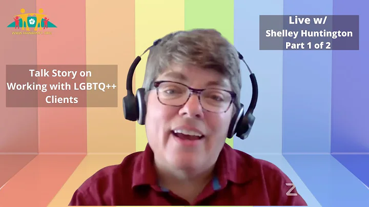 HIAMFT Live w/ Shelley Huntington Part 1 of 2: Wor...