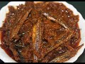 நெத்திலி கருவாடு தொக்கு/Dry Fish Thokku/Nethili Dry fish Thokku/Tamil