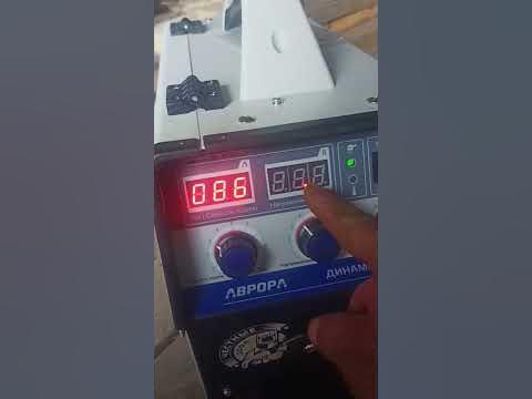 Аврора Динамика 2000 - YouTube