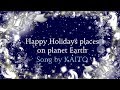 【KAITO・オリジナル・英語】クリスマスの町で【Happy Holidays places on planet Earth】