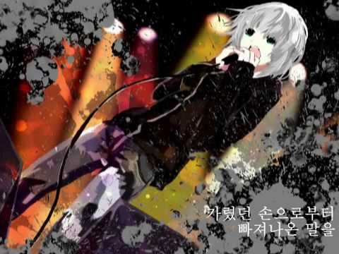 [메구리네 루카]「S」[오리지널] sm7729346_youtube
