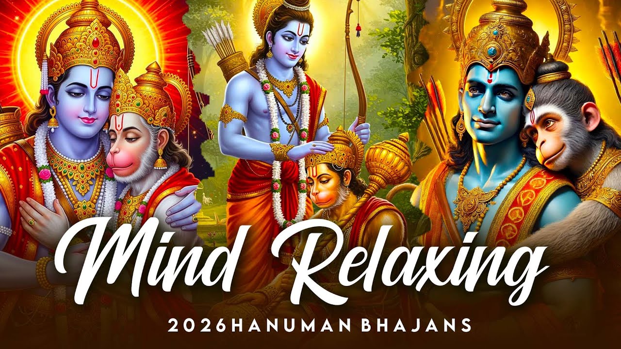 🌼 Soulful Shree Ram  Morning Bhajans 2026 | Divine Nonstop Ram Bhakti Songs