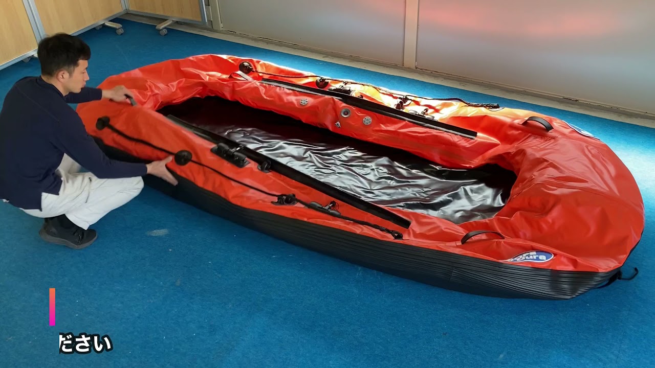R-272DR | 女性2名で運搬可能！内水氾濫・狭所救助用の軽量ゴムボート