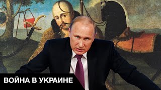 😠Украинская Кубань: как Россия отрицает ее 