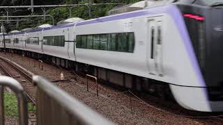 LIMITED EXPRESS TRAIN IN JAPAN