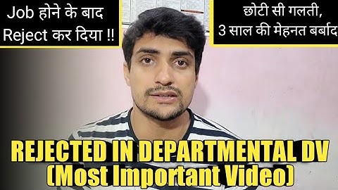 Reservation Claim करने के पहले सोच लेना ऐसे Case में 😪 | OBC, EWS, SC, ST