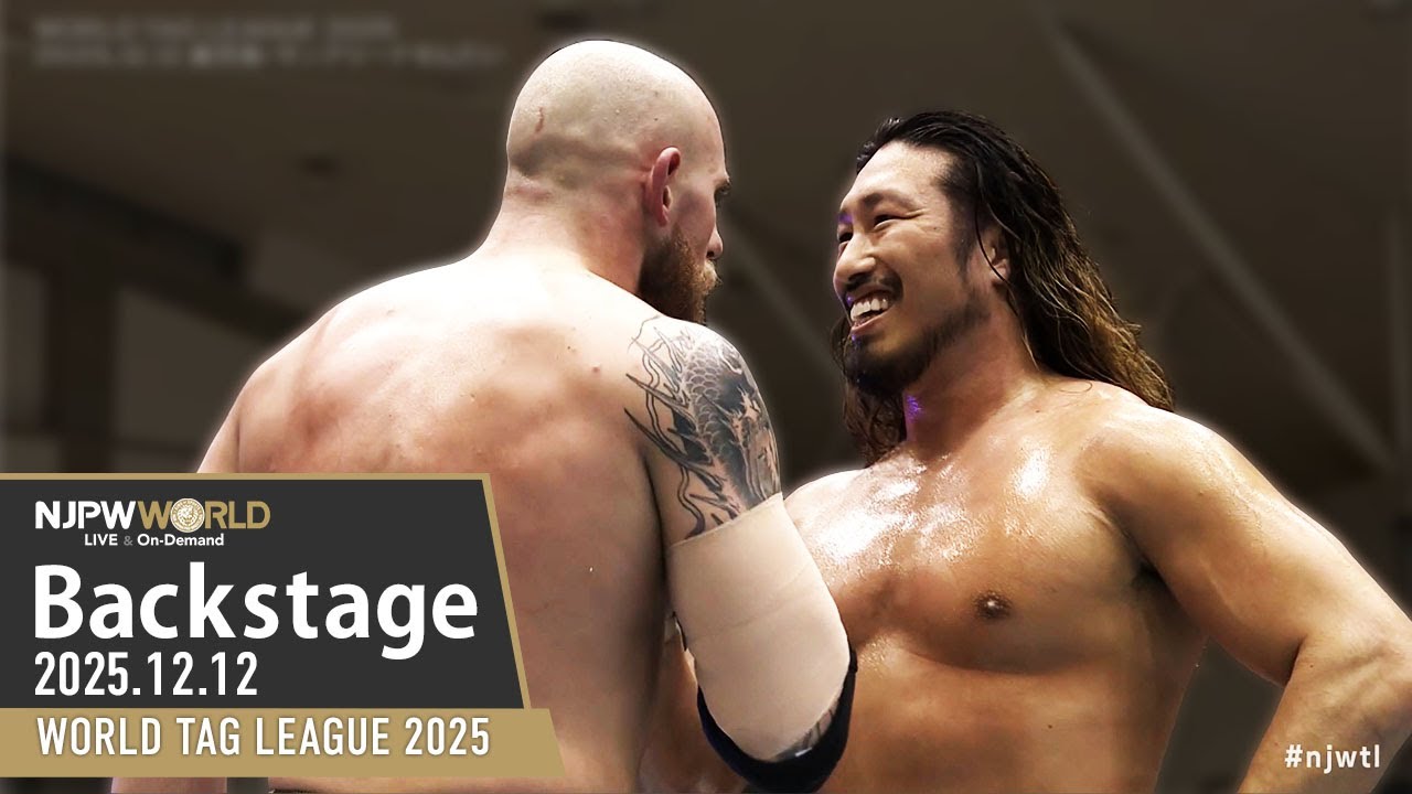 njwtl 7th Match Backstage (with Subtitles) 12/12/25 | WORLD TAG