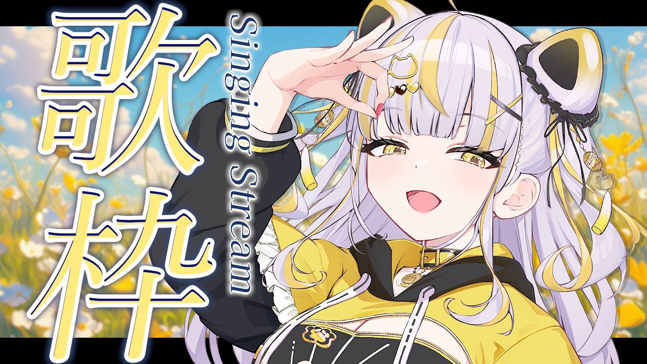 削れ王道のスクラッチ 当選 この私のために華を咲かすのだ！ クリスタ