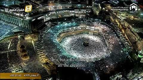 الشيخ د.ياسر الدوسري - تراويح ليلة 28 كاملة - رمضان 1439هـ(تلاوة فقط)