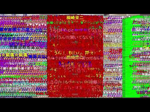 【45万コメ付き】H.T.ココアはフルフルなのか？最終鬼畜和菓子宇治松・C【音MAD】
