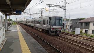 JR西日本 琵琶湖線 新快速電車 8K撮影