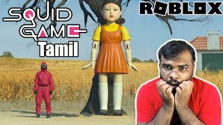 Playing Squid Game in Roblox Tamil