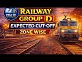 RRB GROUP D Cut Off 2025 PHYSICAL 🚆| Zone Wise Cut Off Railway Group D Cut Off 2025 | Zone Wise 