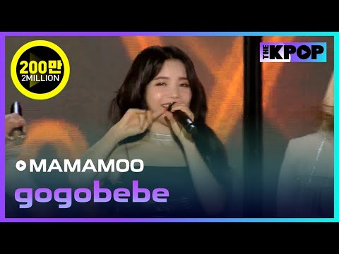MAMAMOO, gogobebe [Dream Concert  2019]
