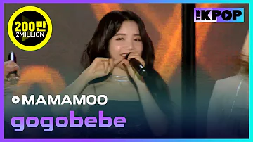 MAMAMOO, gogobebe [Concierto Soñado 2019]