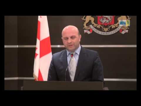 \"ავტომატების საქმეს\"