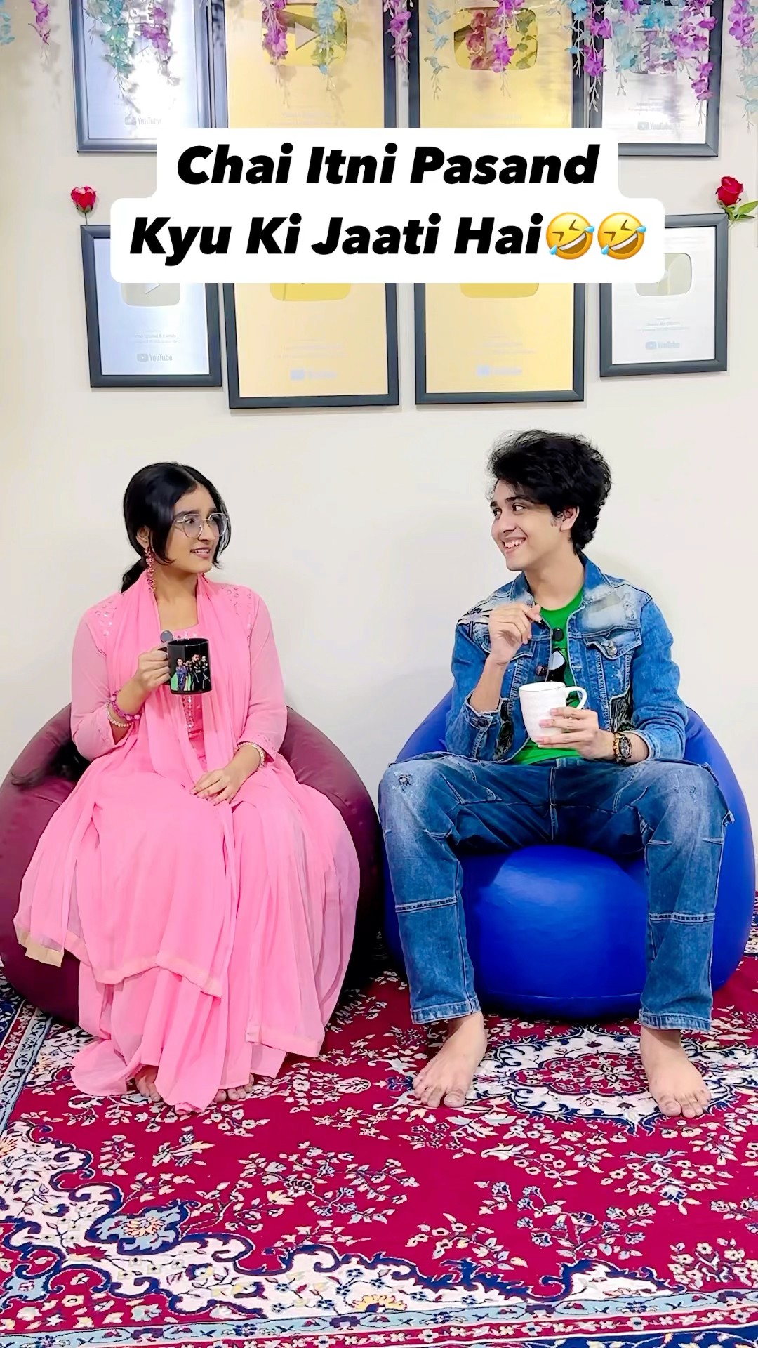 Ch Se Chai Pe Charcha☕️❤️ #zidaanshahidaly #comedy #shorts