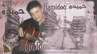 Hamidou Andalous Vol 07 Mixte Touchiya Raml El Maya