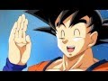 ドラゴンボール超　第55話予告 「孫悟空に会いたいのね　全王様からのよびだし！」