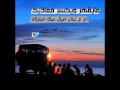 شيلة يا ما حلى جمعة اخوانك حواليك