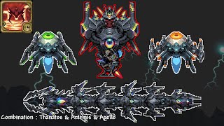 [outdated]Draedon Exo Mechs (Combination : Artemis & Apollo & Thanatos)  | Calamity Infernum