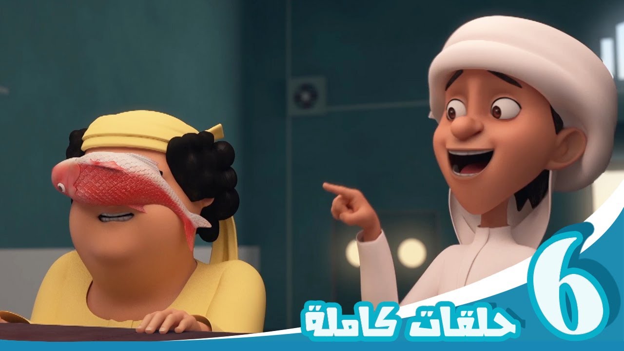 ⁣مغامرات منصور | مقاطع من منصور- ج2 | Mansour's Adventures | Clips of Mansour - P2