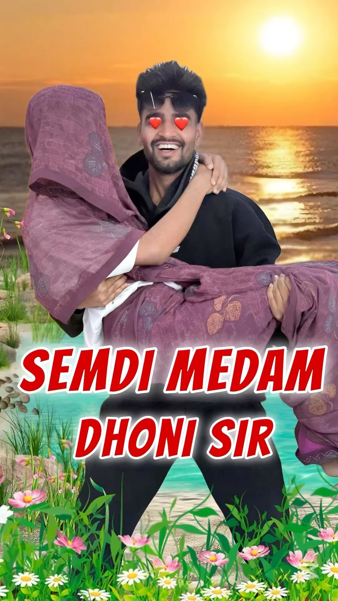 धोनी सर को क्या होगया? #comedy #jagga #funny #aaganwadikebacche #shortvideos #dhonisir #semdimedam