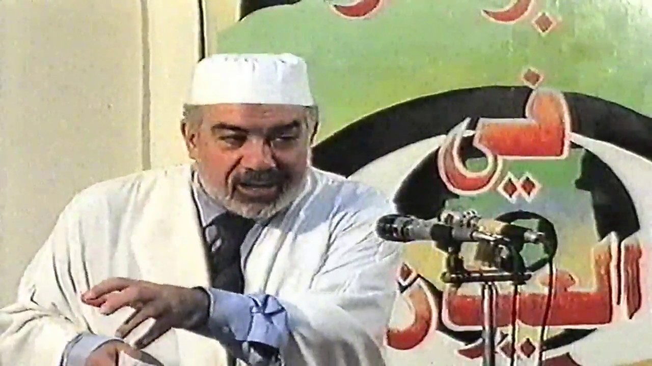 الشيخ محفوظ نحناح - التداول على السلطة (1999)