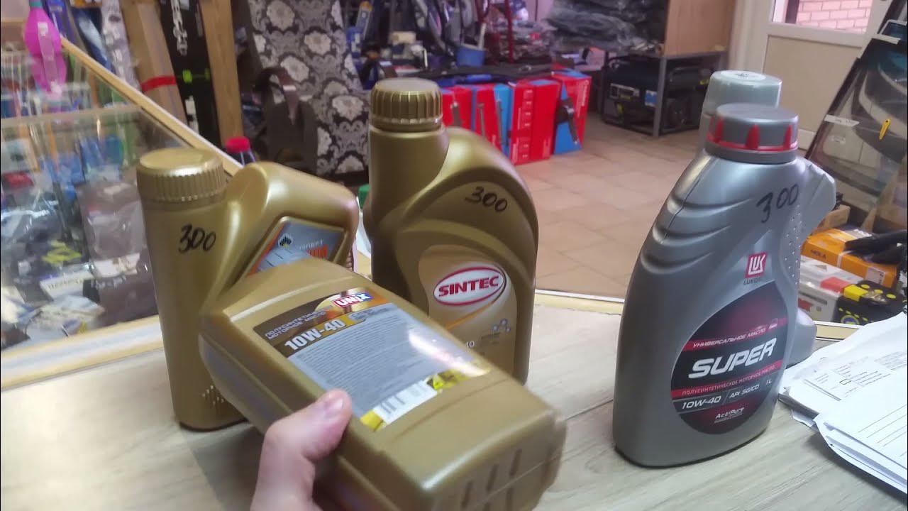 Грязные авто-масла Газпромнефть Премиум 10w40 + Gazpromneft Super 10W ...