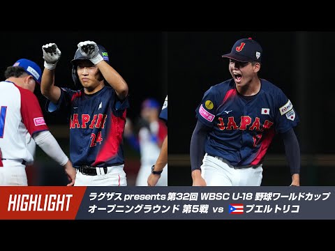 ゲームボーイ　高校野球 Yahoo!オークション - ゲームボーイ 血と汗と涙の高校野球 新品