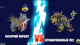КРЕВЕТКО-СОБАКА против СОБАКО-МЕДВЕДЯ Mutant fighting cup 2 2 КРЕВЕТКО-СОБАКА против СОБАКО-МЕДВЕДЯ Mutant fighting cup 2 2